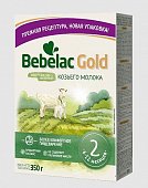 Купить bebelac gold 2 (бебелак голд) смесь сухая на козьем молоке для детей 6-12месяцев, 350г в Кстово