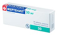 Купить мертенил, таблетки, покрытые пленочной оболочкой 20мг, 30 шт в Кстово