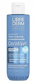 Купить либридерм церафавит (librederm cerafavit) тоник-софтнер для чувствительной кожи с церамидами и пребиотиками, 250мл в Кстово