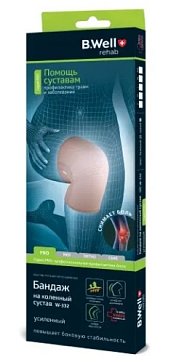 B.Well (Би Велл) бандаж на коленный сустав W-332 усиленный размер L бежевый
