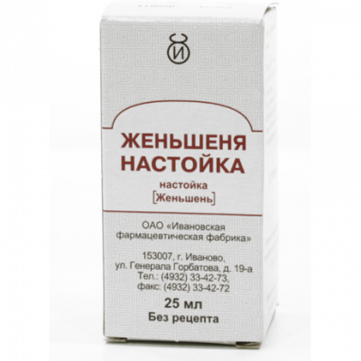 Купить жень-шень настойка, фл 25мл (8-15) (тульская фармацевтическая фабрика, россия) в Кстово