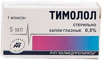 Купить тимолол, капли глазные 0,5%, флакон-капельница 5мл в Кстово