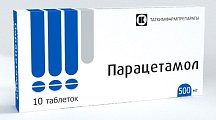 Купить парацетамол, таблетки 500мг, 10 шт в Кстово