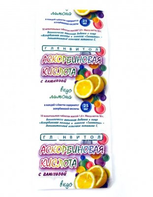Купить аскорбиновая кислота с глюкозой гленвитол таблетки со вкусом лимона 1г, 10 шт (стрип) бад в Кстово
