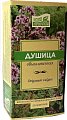 Купить душица обыкновенная наследие природы, фильтр-пакеты 1,5г, 20 шт бад в Кстово