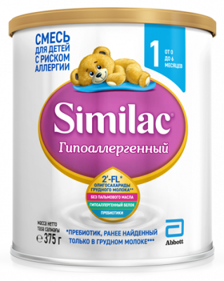 Купить симилак (similac) 1 гипоаллергенный смесь молочная 375г в Кстово