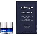 Купить скинкод престиж (skincode prestige) крем для контура глаз тотально преображающий 15мл в Кстово