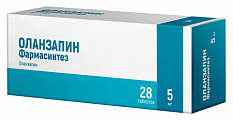Купить оланзапин фармасинтез, таблетки 5мг 28шт в Кстово