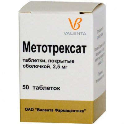 Купить метотрексат, тбл п/о 2.5мг №50 (валента фармацевтика оао, россия) в Кстово