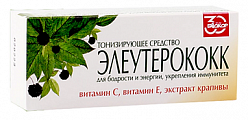 Купить элеутерококк биокор, таблетки массой 0,18 г 45 шт в уп. бад в Кстово
