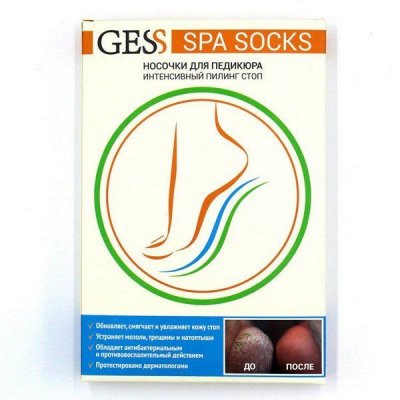 Купить gess spa socks, носочки для педикюра, пара в Кстово
