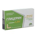 Купить глицерин, суппозитории ректальные 1,24г, 10 шт в Кстово