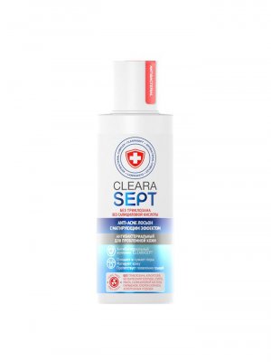 Купить clearasept anti-acne (креласепт) лосьон антибактериальный для проблемной кожи с матирующим эффектом, 150мл в Кстово
