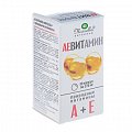 Купить аевитамин, капсулы 270мг, 30 шт бад в Кстово