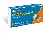 Тадалафил-СЗ, таблетки, покрытые пленочной оболочкой 20мг, 8 шт
