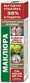 Купить маклюра с пчелиным ядом и мумие, гель-бальзам для тела, 125мл в Кстово