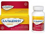 Купить кальцемин адванс, таблетки, покрытые пленочной оболочкой, 30 шт в Кстово