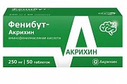 Купить фенибут-акрихин, таблетки 250 мг, 50 шт в Кстово