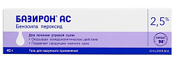 Купить базирон-ас, гель для наружного применения 2,5%, 40г в Кстово