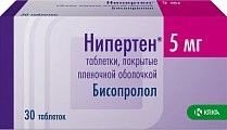 Купить нипертен, таблетки, покрытые пленочной оболочкой 5мг, 30 шт в Кстово