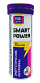 Купить смарт пауэр энергетические витамины будь здоров! таблетки шипучие 10шт бад в Кстово