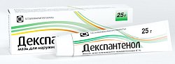 Купить декспантенол, мазь для наружного применения 5%, 25г в Кстово