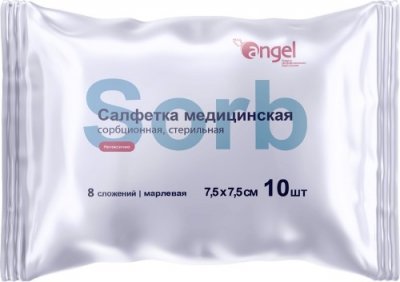 Купить салфетки медицинские сорбционные стерильные марлевые 8 сложений 7,5х7,5см, 10 шт анге в Кстово