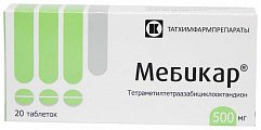 Купить мебикар, таблетки 500мг, 20 шт в Кстово