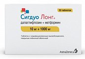Купить сигдуо лонг, таблетки с модифицированным высвобождением покрытые пленочной оболочкой 10мг+1000мг, 30 шт в Кстово