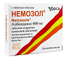 Купить немозол, таблетки, покрытые пленочной оболочкой 400мг , 1 шт в Кстово