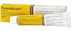 Купить пимафуцин, крем для наружного применения 2%, 30г в Кстово