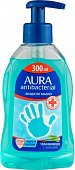 Купить aura (аура) мыло жидкое антибактериальное с алоэ, 300мл в Кстово