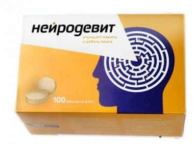 Купить нейродевит, тбл №100_бад (медбиосфера нпф, россия) в Кстово