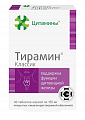 Купить цитамины тирамин классик, таблетки кишечнорастворимые покрытые оболочкой 155мг 40шт бад в Кстово