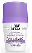 Купить librederm (либридерм) дезодорант-антиперспирант 48 часов для чувствительной кожи шариковый, 50мл в Кстово