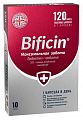Купить бифицин максимальная забота, капсулы 10шт бад в Кстово