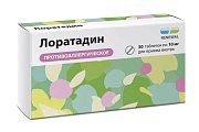 Купить лоратадин реневал, таблетки 10мг, 30 шт от аллергии в Кстово