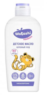 Купить watashi (ваташи) масло для ухода и массажа детское 0+, 150 мл в Кстово