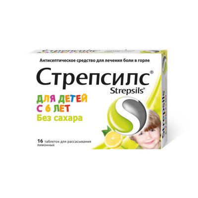 Купить стрепсилс, таблетки для рассасывания лимонные с 5 лет, 16 шт в Кстово