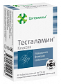 Купить цитамины тесталамин классик, таблетки покрытые кишечно-растворимой оболочкой массой 155мг, 40 шт бад в Кстово