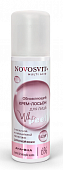 Купить novosvit (новосвит) крем-лосьон для лица обновляющий с молочной, салициловой кислотами, 150 мл  в Кстово