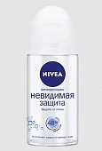 Купить nivea (нивея) дезодорант шариковый невидимая защита, 50мл в Кстово