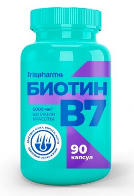 Купить ирисфарма (irispharma) биотин, капсулы массой 250мг 90 шт бад в Кстово