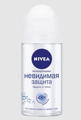 Купить nivea (нивея) дезодорант шариковый невидимая защита, 50мл в Кстово