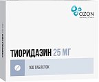 Купить тиоридазин, таблетки, покрытые пленочной оболочкой 25мг, 100 шт в Кстово