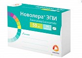 Купить новолера эпи, таблетки покрытые пленочной оболочкой 50 мг, 14 шт в Кстово