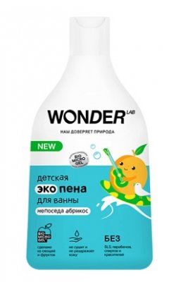 Купить wonder lab (вондер лаб) экопена для ванны детская непоседа абрикос, 550мл в Кстово