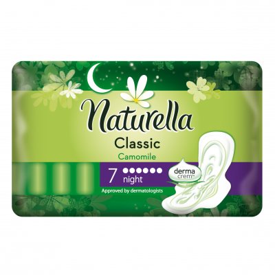 Купить naturella (натурелла) прокладки классик найт 7шт в Кстово