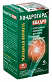 Купить хондрогард квадро, таблетки покрытые пленочной оболочкой 1030мг 80шт бад в Кстово