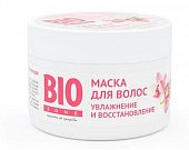 Купить biozone (биозон) маска для волос увлажнение и восстановление с экстрактом орхидеи, 250мл в Кстово